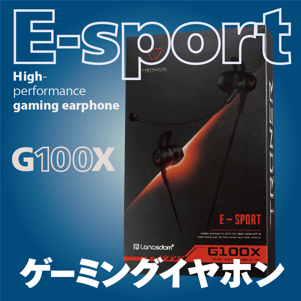 高音質 有線 インナーイヤー型 イヤホン ゲーミング イヤホン マイク イヤホン ダブルマイク イヤホン ヘッドセット イヤホン インナーイヤー イヤホン 4極プラグ 3極変換ケーブル付き 手元ミュート ハンズフリー