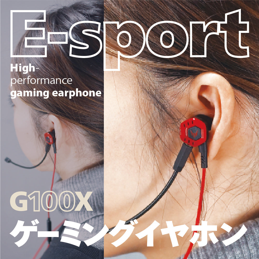 高音質 有線 インナーイヤー型 イヤホン ゲーミング イヤホン マイク イヤホン ダブルマイク イヤホン ヘッドセット イヤホン インナーイヤー イヤホン 4極プラグ 3極変換ケーブル付き 手元ミュート ハンズフリー