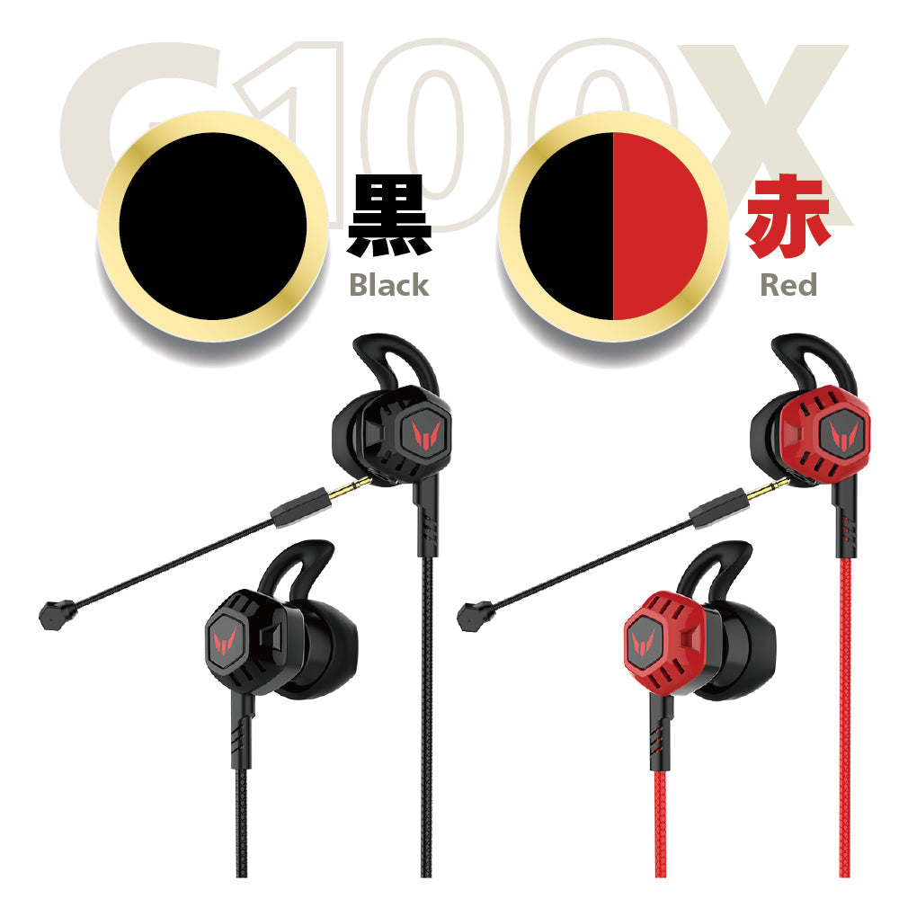 高音質 有線 インナーイヤー型 イヤホン ゲーミング イヤホン マイク イヤホン ダブルマイク イヤホン ヘッドセット イヤホン インナーイヤー イヤホン 4極プラグ 3極変換ケーブル付き 手元ミュート ハンズフリー