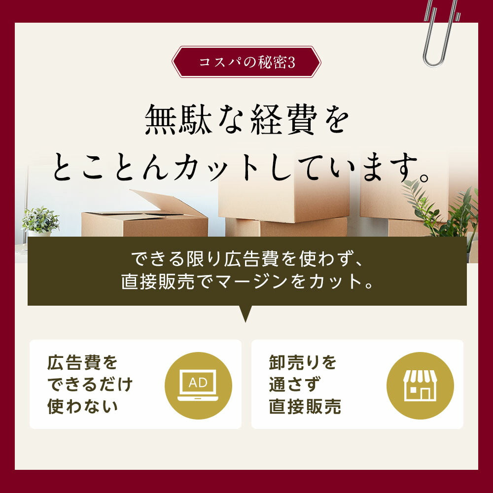 オーガニック ルイボスティー なごみ ティーバッグ 100包×3個セット 【送料無料】ルイボスティー オーガニック 有機JAS メガ盛り ノンカフェイン 妊活 お茶 ハーブティー ルイボス 温活 マタニティ 100個入り ランキング ギフト ルイボスティ