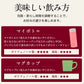 オーガニック ルイボスティー なごみ ティーバッグ 100包×3個セット 【送料無料】ルイボスティー オーガニック 有機JAS メガ盛り ノンカフェイン 妊活 お茶 ハーブティー ルイボス 温活 マタニティ 100個入り ランキング ギフト ルイボスティ