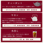 有機JAS オーガニック ルイボスティー なごみ ティーバッグ 100包×10個パック 【送料無料】 【 有機JAS メガ盛り ノンカフェイン ゼロカロリー お茶 ハーブティー 100個入り ティーパック 】