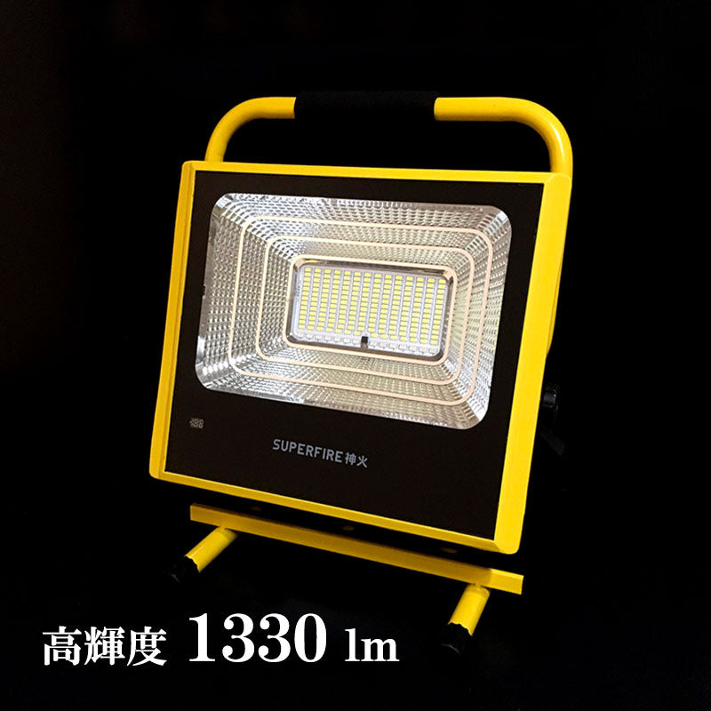 LED投光器(Lサイズ) 100w 高輝度1330lm 防水 防塵 最強 充電式 釣り キャンプ アウトドア 作業灯 防災グッズ 屋外用 停電対策 ワークライト 倉庫 夜間照明 現場工事 緊急照明 車中泊 BBQ 避難用品 台風(番号:190)