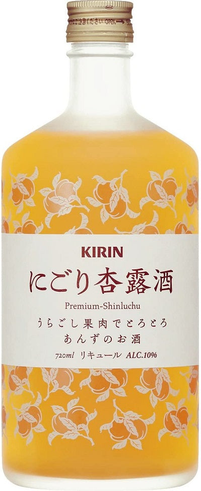 【送料無料】キリン 永昌源 にごり杏露酒 10％ 720ml×6本【北海道・東北・四国・九州・沖縄県は必ず送料がかかります】