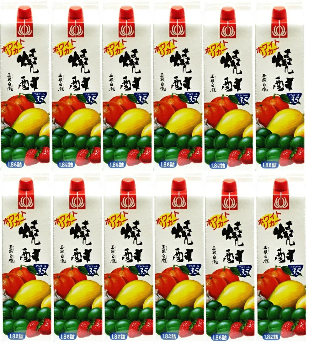 【送料無料】ホワイトリカー玉泉白瀧 ホワイトリカー 35度 1800ml 1.8L×12本【本州(一部地域を除く)は送料無料】