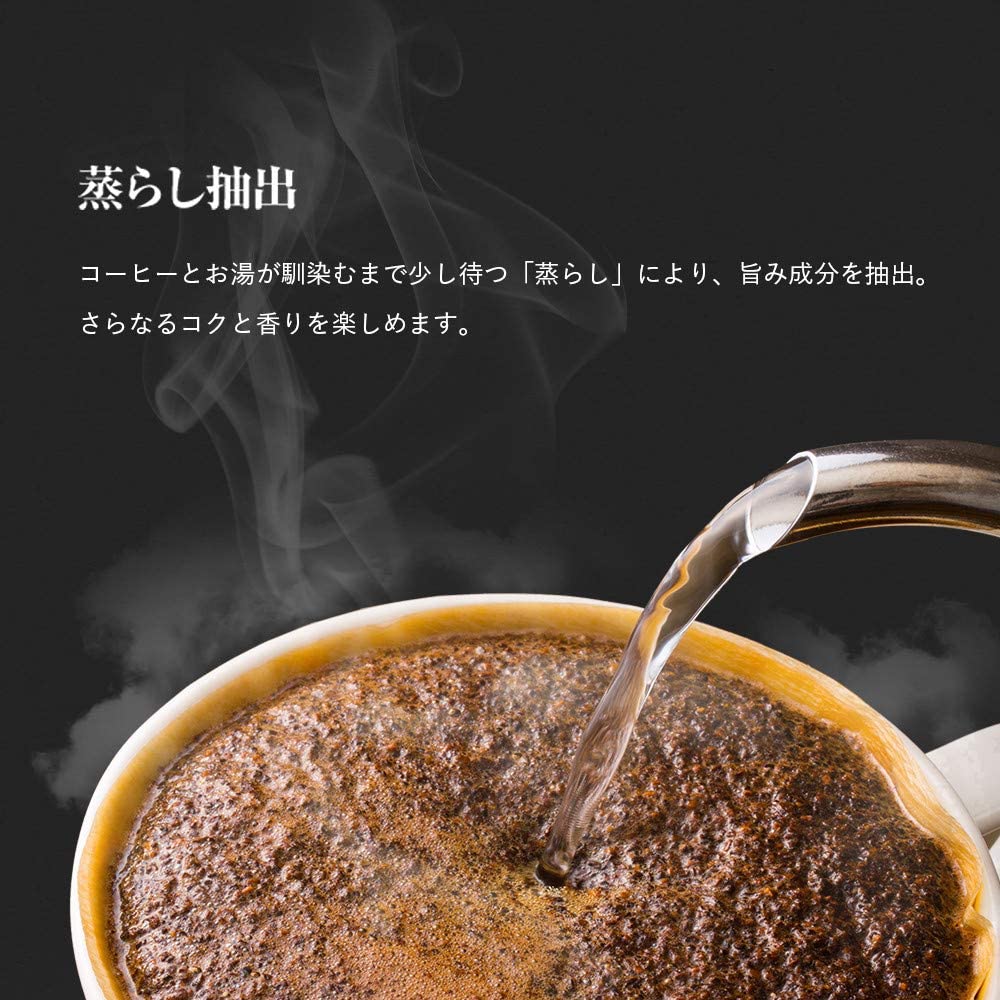 【訳あり】【キズ・へこみ有り】【送料無料】 コカ・コーラ ジョージア 香る微糖 ボトル缶 260ml×1ケース/24本【本州(一部地域を除く)は送料無料】
