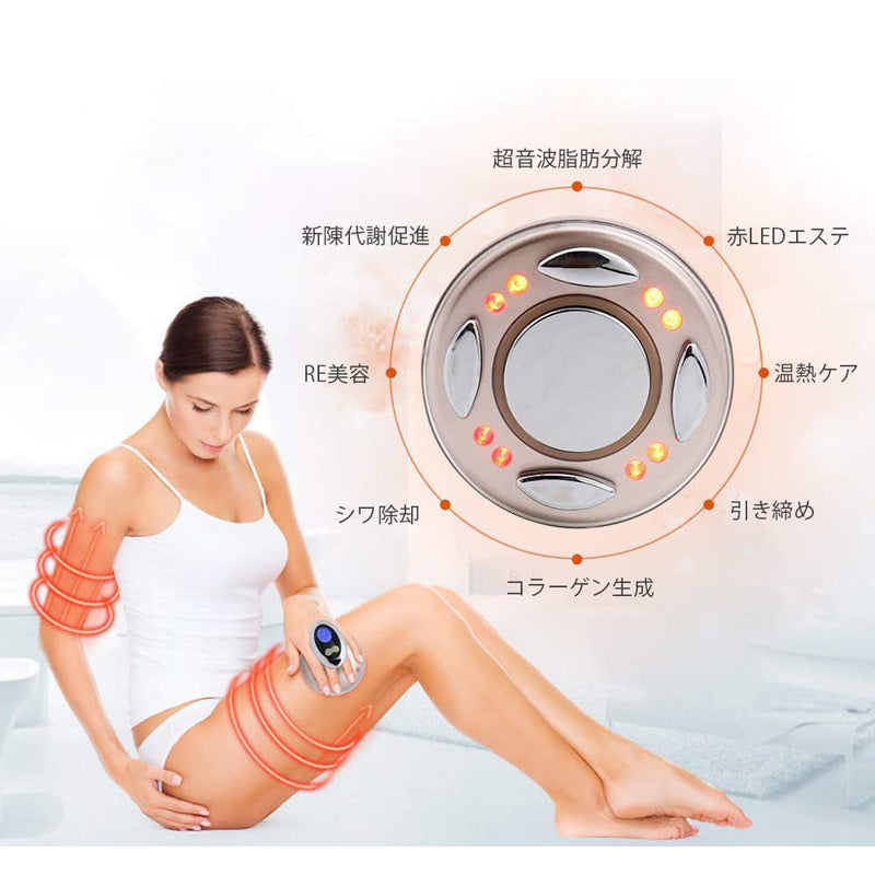 5in1 痩身マシン キャビテーション ラジオ波 吸引 （最新 痩身マシン  