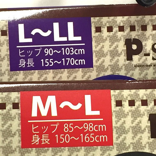 婦人　あったか裏起毛　ジーンズ　はき心地ラクチン×暖か　デニムプリント レギンス 　ネイビー　MーL