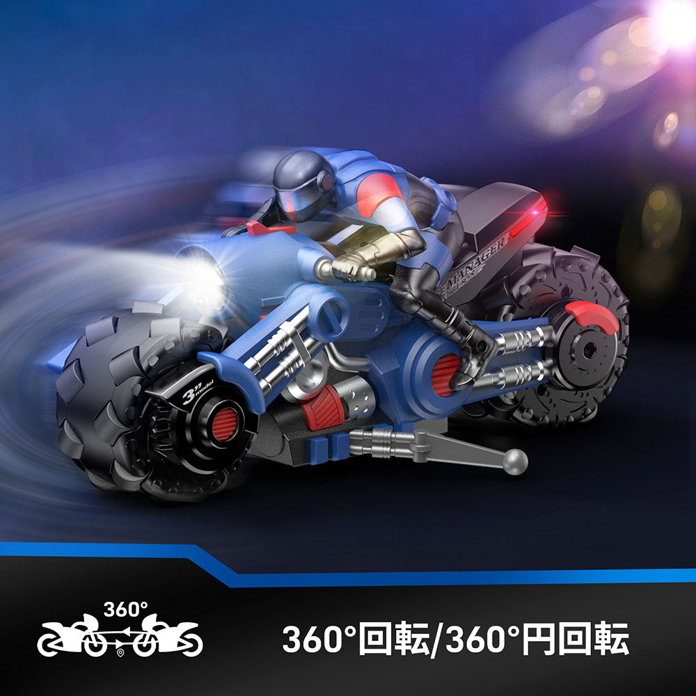 DEERC ラジコン ラジコンカー 子供向け ドリフトラジコン バイク おもちゃ RCオートバイ rcカー 操作時間60分 LEDライト 1/10 2.4GHz無線 プレゼント 贈り物 国内認証済み 送料無料 10421