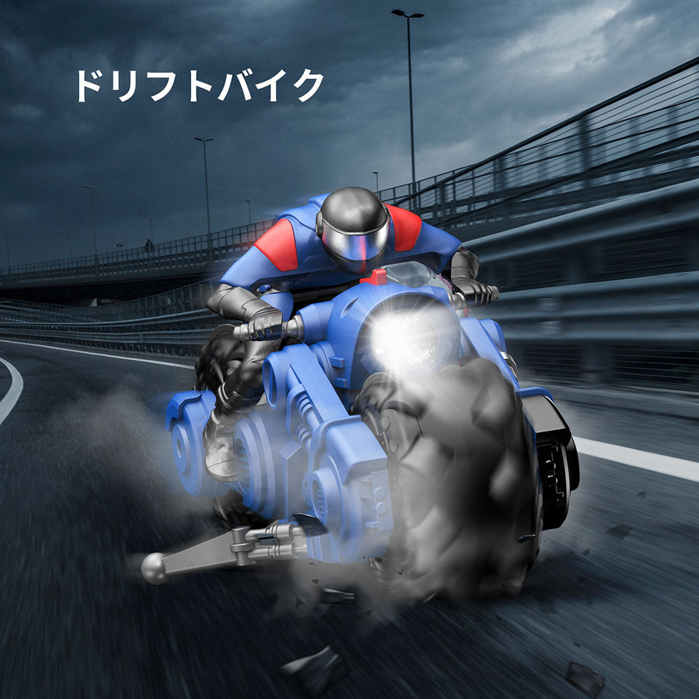 DEERC ラジコン ラジコンカー 子供向け ドリフトラジコン バイク おもちゃ RCオートバイ rcカー 操作時間60分 LEDライト 1/10 2.4GHz無線 プレゼント 贈り物 国内認証済み 送料無料 10421