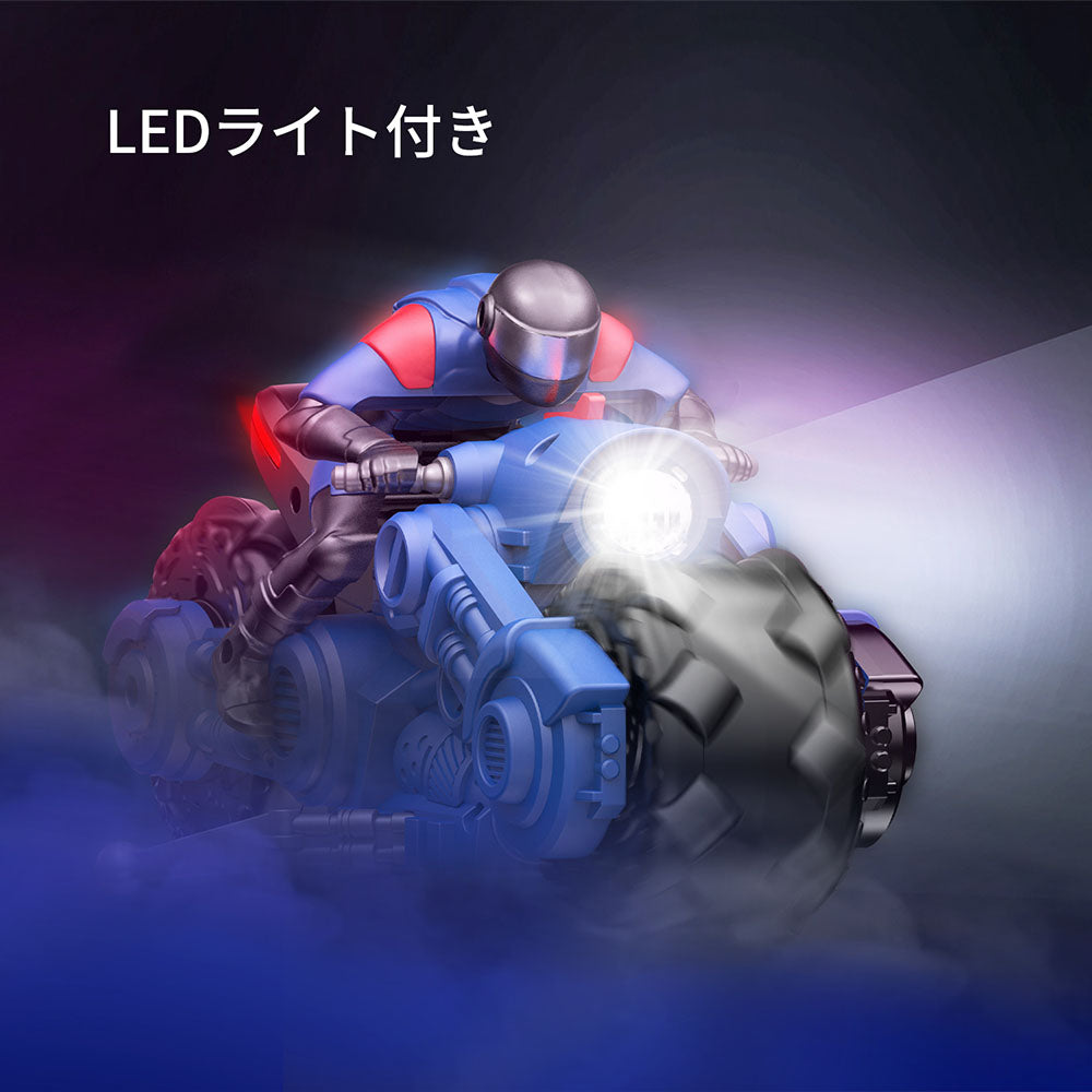 DEERC ラジコン ラジコンカー 子供向け ドリフトラジコン バイク おもちゃ RCオートバイ rcカー 操作時間60分 LEDライト 1/10 2.4GHz無線 プレゼント 贈り物 国内認証済み 送料無料 10421