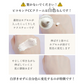 【2個セット】ピコモンテ プレミアム CCクリーム 50ml SPF35 PA+++ 韓国コスメ 楽天総合1位 マスクにつきにくい ファンデ UVケア 日焼け止め 化粧下地 ファンデーション CCクリーム UV  肌荒れケア 毛穴 美白 保湿 コスメ 化粧品 福袋 メイク ゆうパケット 送料込み