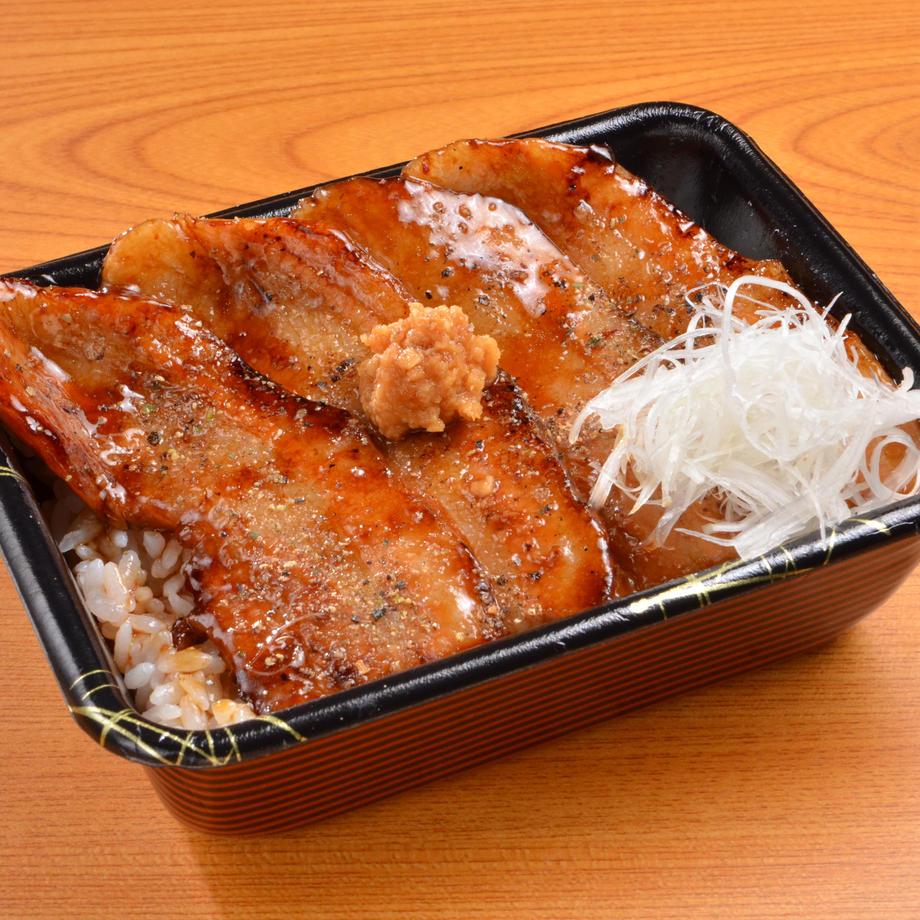 12食セット くまうし はじめてセット