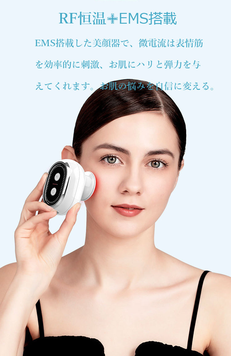 電動洗顔ブラシ 洗顔ブラシ 洗顔器 電動 防水 クレンジング 洗顔ブラシシリコン 温熱機能 お肌の引き締め 毛穴 ボディブラシ 角質 黒ずみ リフトアップ ウォッシュ 自宅エステ 美顔器 EMS美顔器 EMS 超音波 T字型美顔器 送料無料