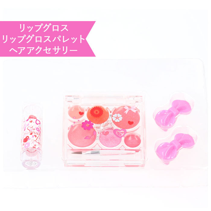 【PINKBOX・化粧品】 バニティ メイクボックス キッズ メイクセット 女の子 通販 コスメセット 化粧品セット メイクアップセット メイクアップボックス おままごと ごっこ遊び 知育玩具 かわいい メイク 化粧