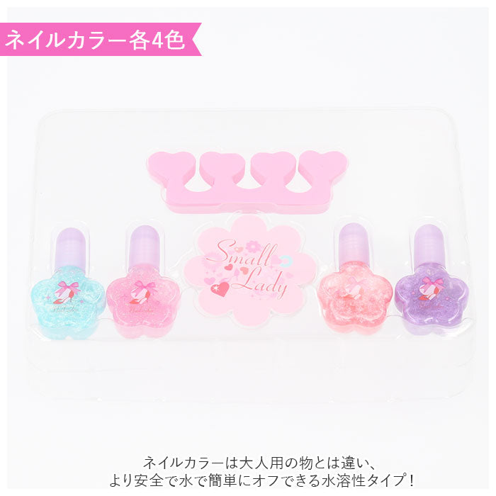 【PINKBOX・化粧品】 バニティ メイクボックス キッズ メイクセット 女の子 通販 コスメセット 化粧品セット メイクアップセット メイクアップボックス おままごと ごっこ遊び 知育玩具 かわいい メイク 化粧