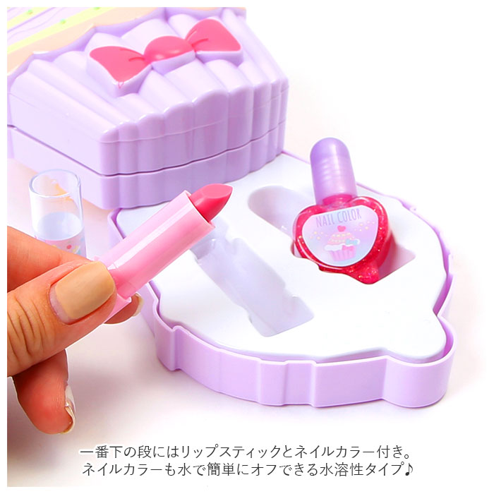 【カップケーキ】 メイクパレット キッズコスメ 水で落とせる 通販 キッズ 肌に優しい メイクセット メイクボックス アイシャドウ リップグロス メイク パレット カップケーキ型 かわいい キュート 小学生