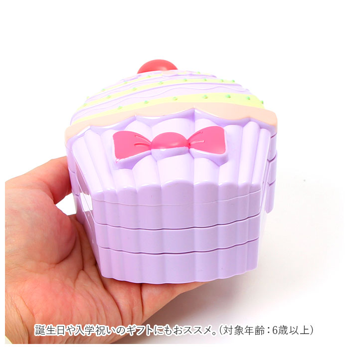 【カップケーキ】 メイクパレット キッズコスメ 水で落とせる 通販 キッズ 肌に優しい メイクセット メイクボックス アイシャドウ リップグロス メイク パレット カップケーキ型 かわいい キュート 小学生
