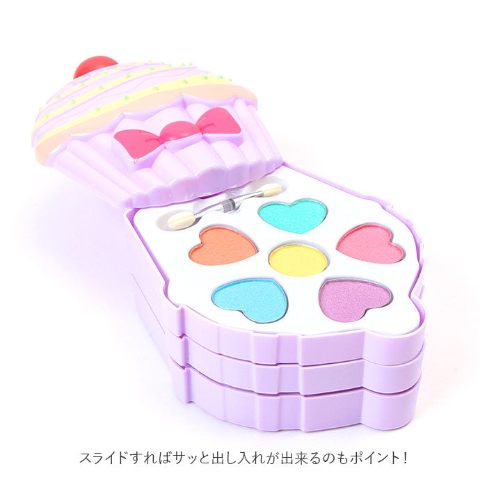 【カップケーキ】 メイクパレット キッズコスメ 水で落とせる 通販 キッズ 肌に優しい メイクセット メイクボックス アイシャドウ リップグロス メイク パレット カップケーキ型 かわいい キュート 小学生