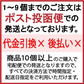 【超得ハイパーSALE】本場讃岐うどん ハーブうどん 200g 送料無料 4種のハーブ(タイム・レモンバーベナ・バジル・ローズマリー)を麺に練りこんだ本場讃岐うどん 五色台ハーブ園 ハーブ うどん 讃岐うどん ポスト投函便での配送(代金引換-後払い不可・着日指定不可)【半生麺】【並麺】