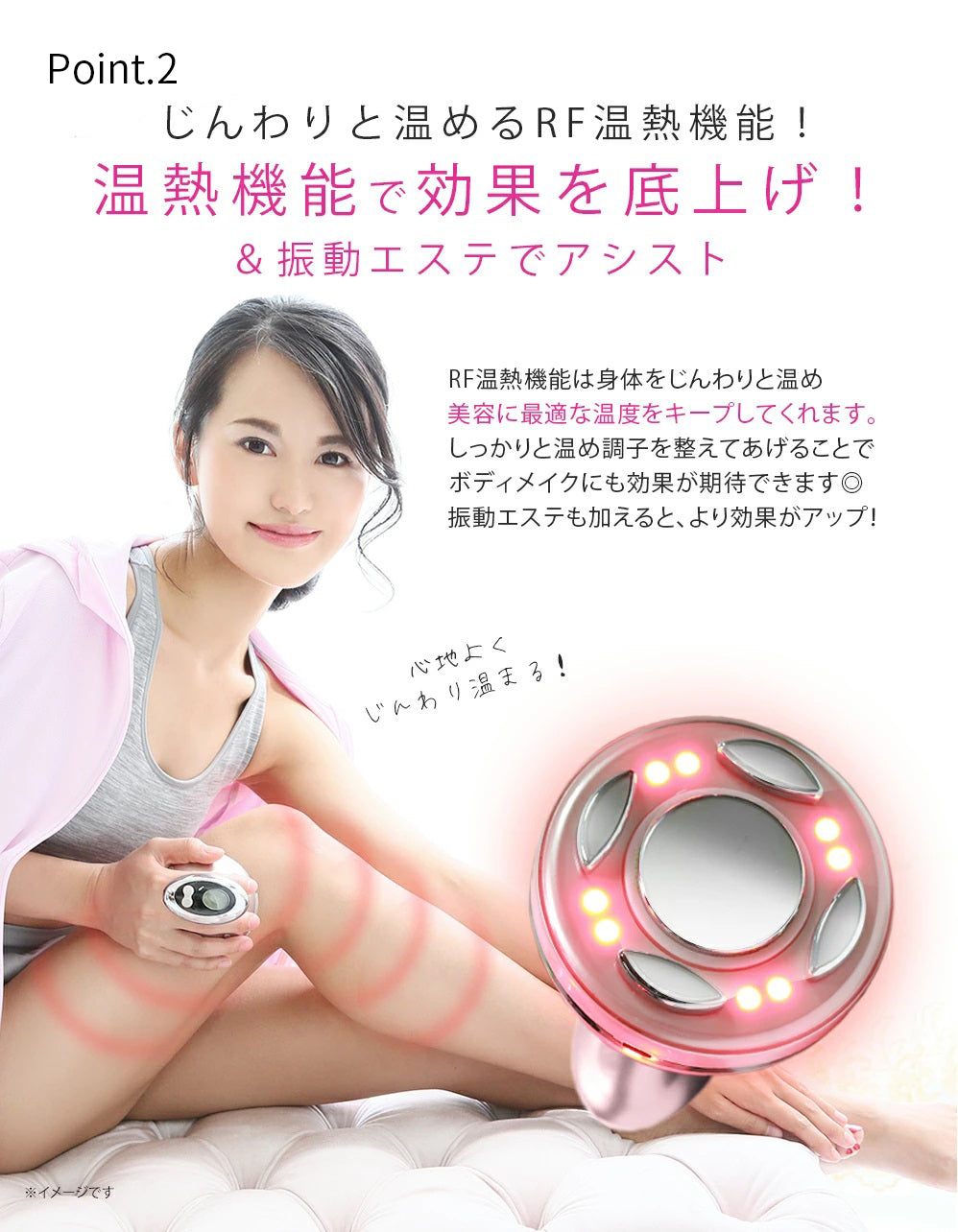 キャビテーション ラジオ波 家庭用 LED光エステ 振動マッサージ RF 高周波1台4役 超音波 セルライト 痩身 キャビテーション ラジオ波 RF LED光エステ 振動マッサージ 家庭用 超音波 セルライト 痩身 ボディ専用 高周波 脂肪燃焼 送料無料