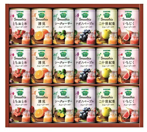お中元 ビール ギフト プレゼント 飲み比べ 御中元【送料無料】カゴメ 野菜生活100 ご当地果実のとろけるスムージー YSG-30R 1セット【熨斗・ご贈答品の対応可】【メーカー包装紙で包装】