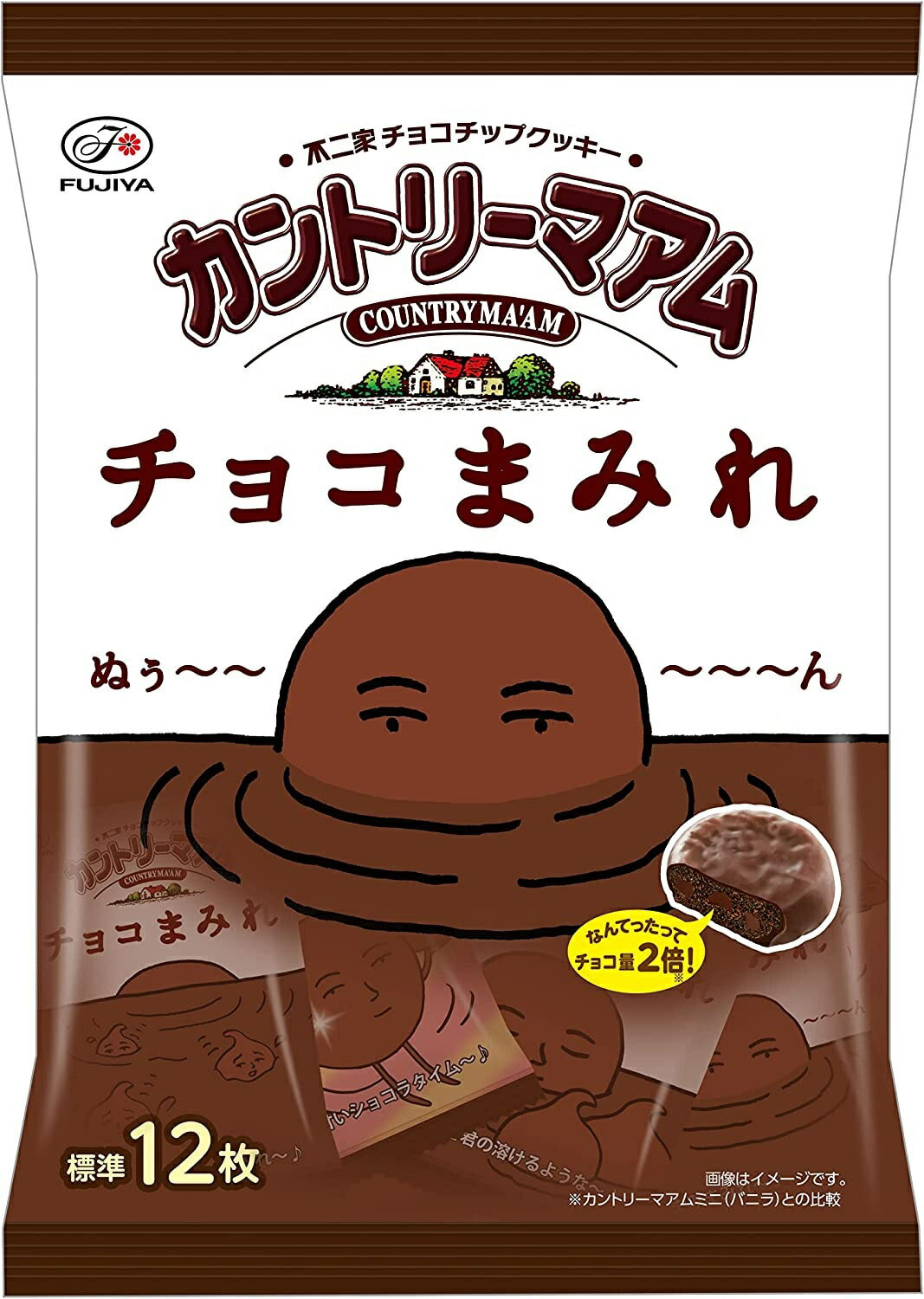 【送料無料】不二家 カントリーマアム チョコまみれミドルパック 122g×18袋