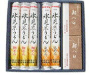 【送料無料】呉松 氷見うどん 高岡屋本舗詰合わせ MK-30×1セット【お中元・熨斗・ご贈答品の対応致します】【メーカー包装紙使用】