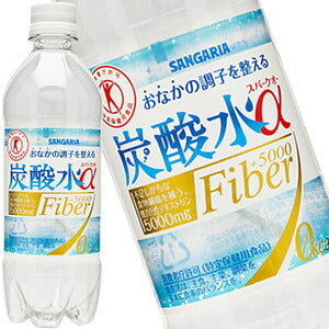 【5〜8営業日以内に出荷】サンガリア 炭酸水α スパークオー 500mlPET×48本[24本×2箱]［賞味期限：2ヶ月以上］1セット1配送でお届けします北海道・沖縄・離島は送料無料対象外です【送料無料】［税別］