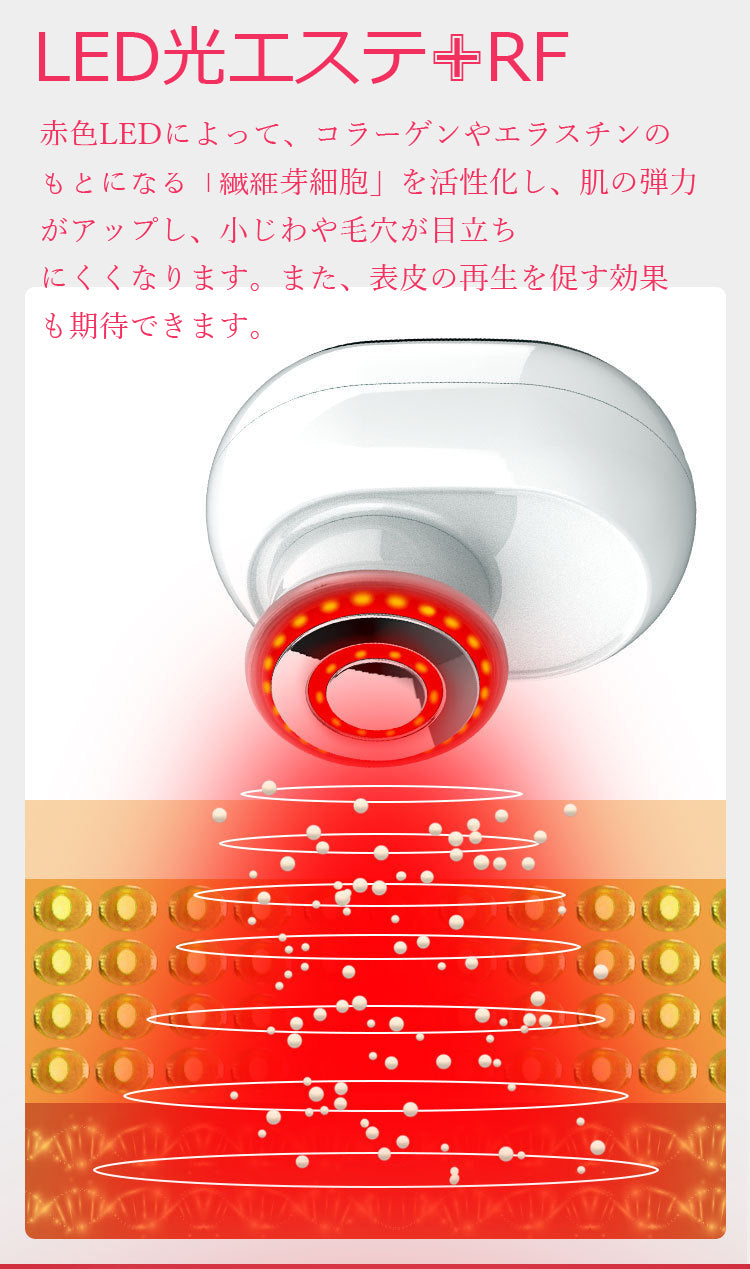 電動洗顔ブラシ 洗顔ブラシ 洗顔器 電動 防水 クレンジング 洗顔ブラシシリコン 温熱機能 お肌の引き締め 毛穴 ボディブラシ 角質 黒ずみ リフトアップ ウォッシュ 自宅エステ 美顔器 EMS美顔器 EMS 超音波 T字型美顔器 送料無料