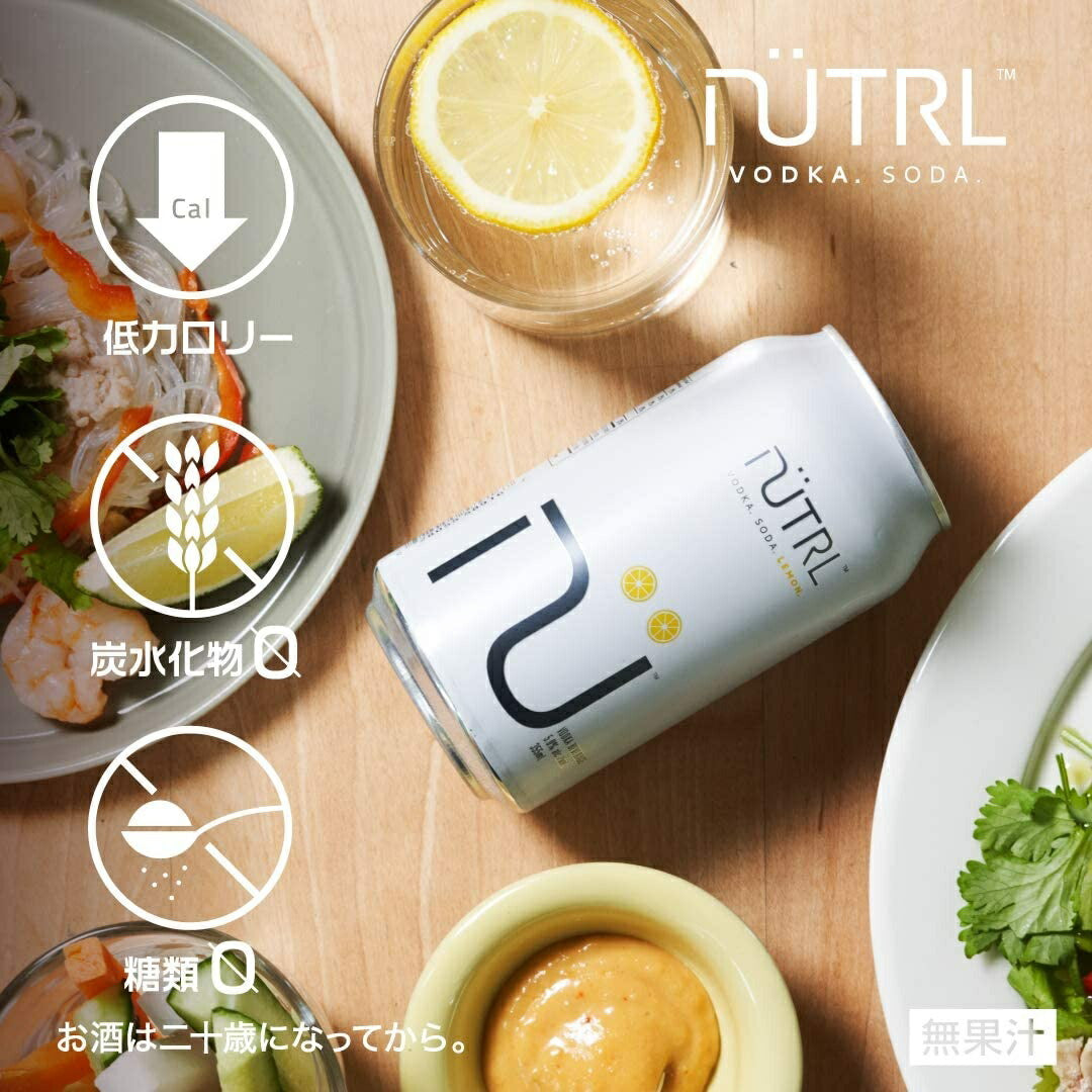 【訳あり】【賞味期限2023.1月まで】【送料無料】ハードセルツァー アンハイザー・ブッシュ・インベブ NUTRL ニュートラ レモン 355ml×1ケース/24本【北海道・沖縄県・東北・四国・九州地方は必ず送料がかかります】