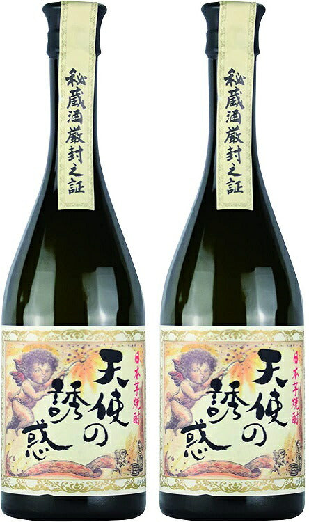 【送料無料】西酒造 芋焼酎 天使の誘惑 40度 720ml×2本【北海道・沖縄県・東北・四国・九州地方は必ず送料がかかります】【熨斗・ご贈答品の対応可】
