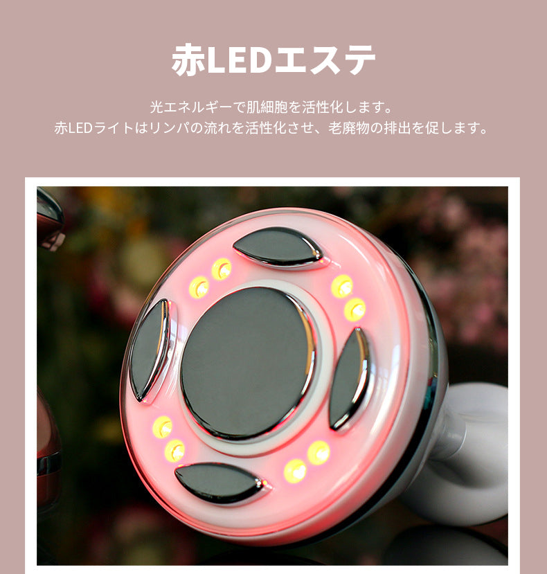 キャビテーション ラジオ波 家庭用 LED光エステ 振動マッサージ RF 高周波1台4役 超音波 セルライト 痩身 キャビテーション ラジオ波 RF LED光エステ 振動マッサージ 家庭用 超音波 セルライト 痩身 ボディ専用 高周波 脂肪燃焼 送料無料