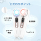 Sarlisi 美顔器 サーリシ 超音波美顔器 リフトアップ ems ほうれい線 たるみ シミ イオン導入 スキンケア 導出 引き締め ホームエステ【ゲリラセール】