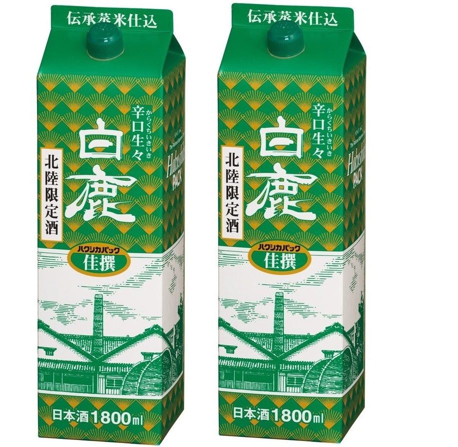 【送料無料】辰馬本家酒造 北陸限定酒 白鹿 佳撰 いきいき辛口 パック 1800ml 1.8L×2本【北海道・沖縄県・東北・四国・九州地方は必ず送料がかかります】