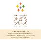 米粉パン グルテンフリー 7種33個セット（11個入×3ケース）減農薬栽培米 国産 福井県産 短粒種と長粒種のブレンドミックス ベーグル 風米粉パン きぼうの米粉パン 白ごま 黒ごま 麻の実 トマト 紫芋 加賀棒茶 レッドビート