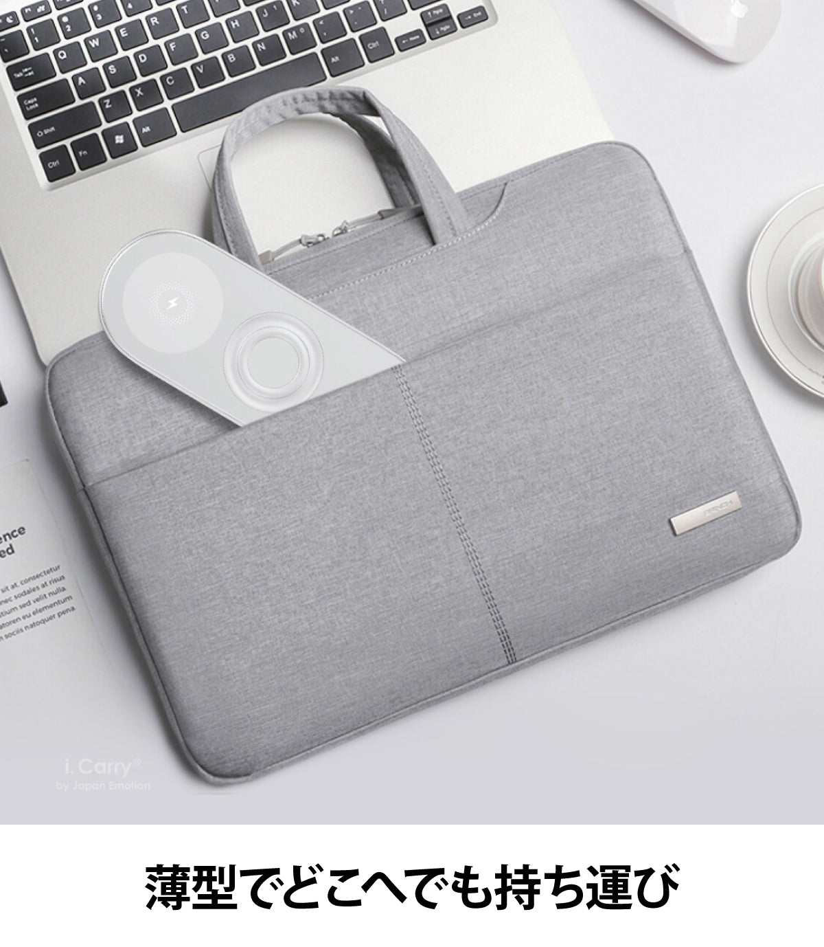 （ホワイト）65W Gan アダプター同梱【2021年新発売】3in1 マルチ ワイヤレス充電器　17-bat159