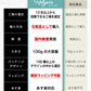 Relysia®バスボム 【12個セット】 -公式 レリシア- 入浴剤