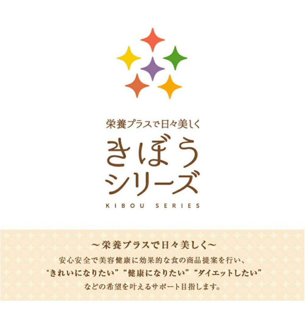 【期間限定お試し価格】米粉パン グルテンフリー 7種11個セット 減農薬栽培米 国産 福井県産 短粒種と長粒種のブレンドミックス ベーグル 風米粉パン きぼうの米粉パン 白ごま 黒ごま 麻の実 トマト 紫芋 加賀棒茶 レッドビート