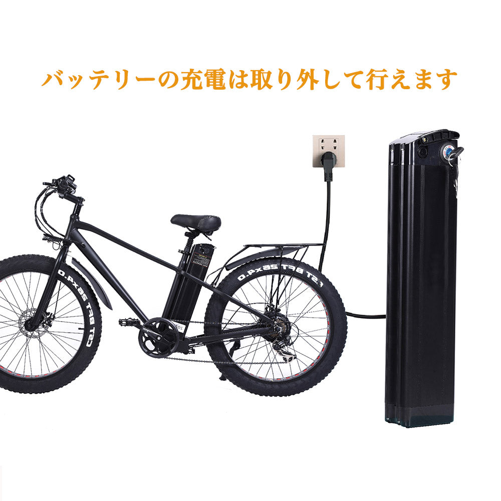 ファットバイク fatbike 26インチ電動アシスト自転車ファットバイク ...