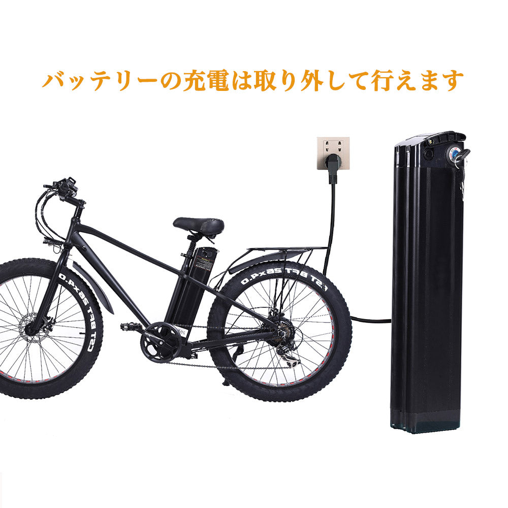 ファットバイク fatbike 26インチ電動アシスト自転車ファットバイク★最高級限定★7段ギア変速 48v 750w 24Ah大容量バッテリーディスクブレーキ★電動ハイブリッドサンドバイク サスペンション