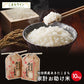 【50人シェア買いでお得】あきたこまち 10kg（5ｋｇ×2袋）家計お助け米 令和4年産【最安値に挑戦】【家計お助けSALE】