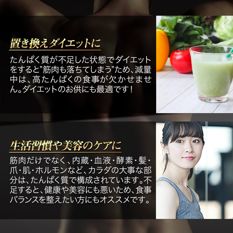 ホエイ プロテイン プレーン味 500g ドイツ産 無添加
