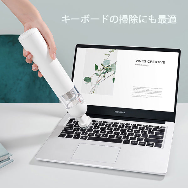 ハンディクリーナー Xiaomi シャオミ Mi Mijia ミ SSXCQ01XY