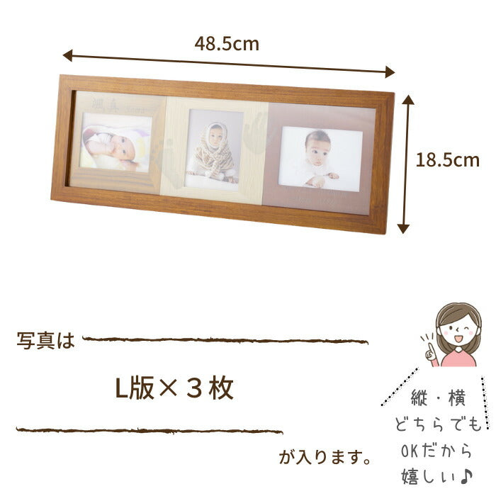 色彩の窓■赤ちゃん 手形 足形 木製 ワイド フォトフレーム 手形 足型 赤ちゃん インク キット スタンプ 写真立て 手形 足型 出産祝い 出産内祝い 内祝い 出産 お返し ギフト ベビー メモリアル 100日祝い ハーフバースデー 手足型