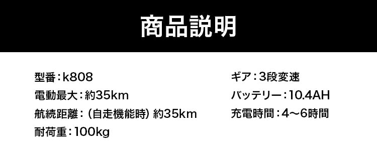 2021最新次世代Smart eBike,k808 おしゃれハイブリッド 小型折り畳み自転車　電動　14インチ 通勤 通学 サイクリング おしゃれ 3段階変速  軽量　レディース メンズ