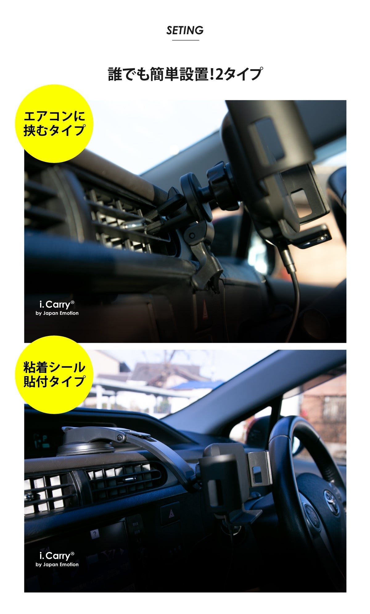 車載 ワイヤレス充電器 iPhone13 地図アプリ最適 横型 iPhone13 iPhone12 Pro max 急速 モーションセンサー 自動開閉　17-BAT117