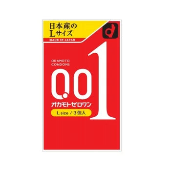 [OKAMOTO/オカモト] 0.01ZERO ONE Lサイズ　3個入り コンドーム/極薄 ゼロワン