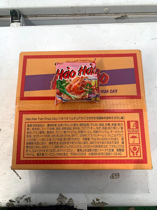 【メーカー正規輸入品 HANG NHAP KHAU ACECOOK NHAT】エースコック ハオハオ ベトナム インスタント麺 ピリ辛エビ味 5袋入り VINA ACECOOK Hao Hao Mi Tom Chua Cay 5 goi