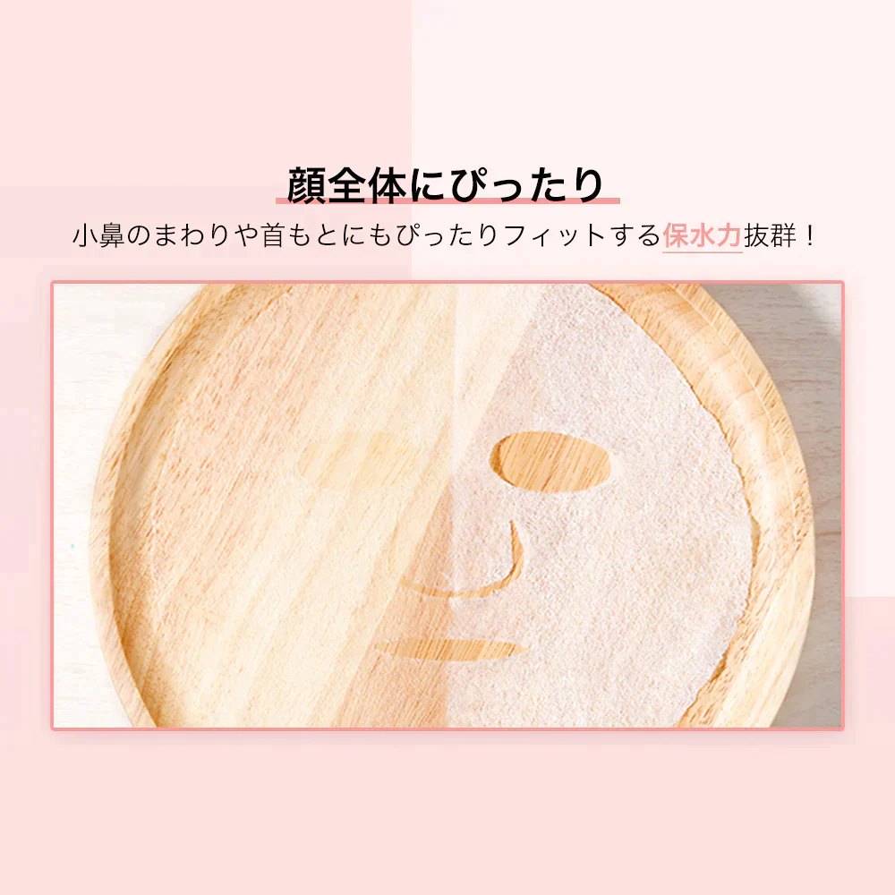 【 2セット】ローションシート サーリシ ローションマスク Sarlisi 50個入りフェイスシート 個包装 コットンシート 美容マスク フェイスパック お手入れマスク ローションシート ローションパック 高保湿 DIY美容マスク フェイスマスク 顔パック 顔 美容 コスメ 正規品